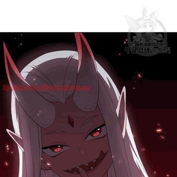 Tôi Là Người Chơi Leo Tháp Một Mình Chapter 40.1 - Trang 2