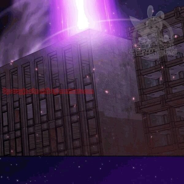 Tôi Là Người Chơi Leo Tháp Một Mình Chapter 40.1 - Trang 2