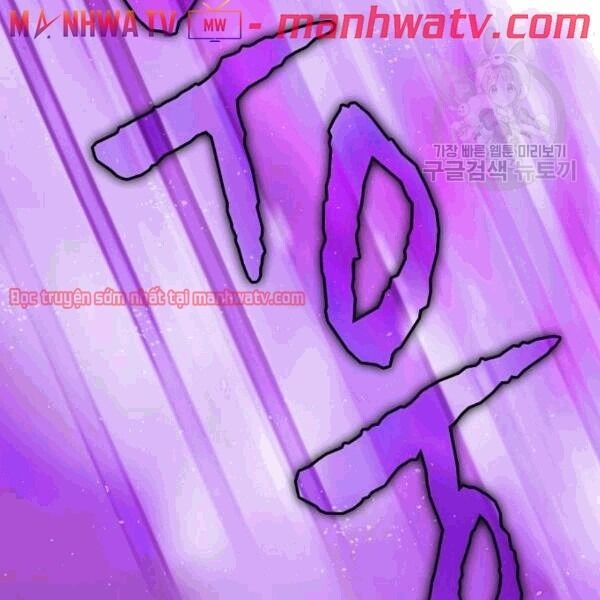 Tôi Là Người Chơi Leo Tháp Một Mình Chapter 40.1 - Trang 2