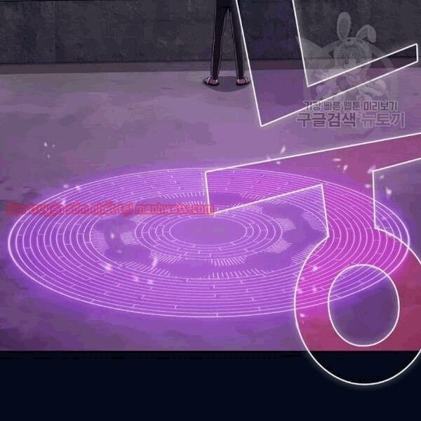 Tôi Là Người Chơi Leo Tháp Một Mình Chapter 40.1 - Trang 2