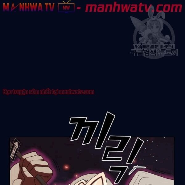 Tôi Là Người Chơi Leo Tháp Một Mình Chapter 40.1 - Trang 2