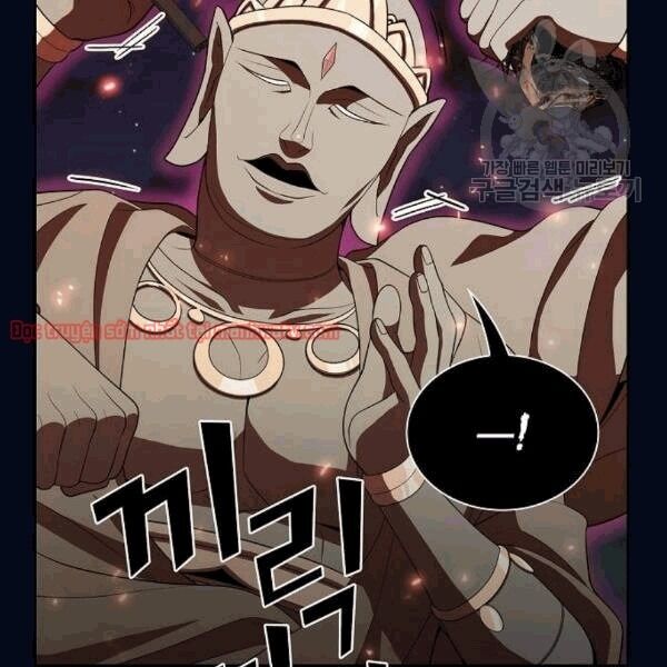 Tôi Là Người Chơi Leo Tháp Một Mình Chapter 40.1 - Trang 2