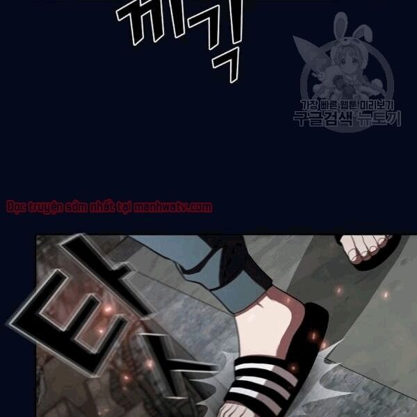 Tôi Là Người Chơi Leo Tháp Một Mình Chapter 40.1 - Trang 2