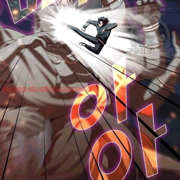 Tôi Là Người Chơi Leo Tháp Một Mình Chapter 40.1 - Trang 2