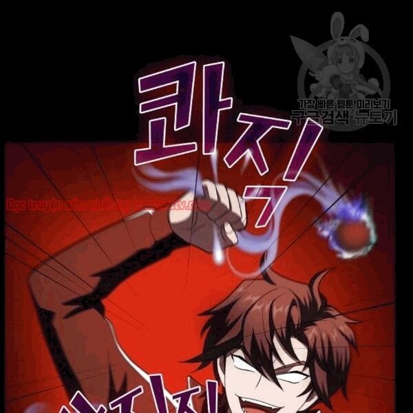 Tôi Là Người Chơi Leo Tháp Một Mình Chapter 40.1 - Trang 2