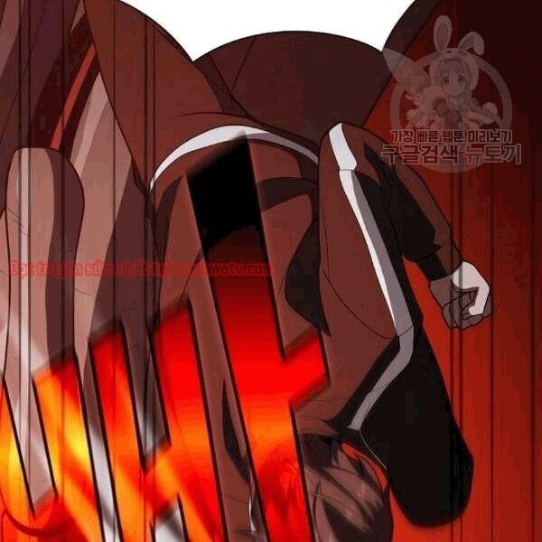 Tôi Là Người Chơi Leo Tháp Một Mình Chapter 40.1 - Trang 2