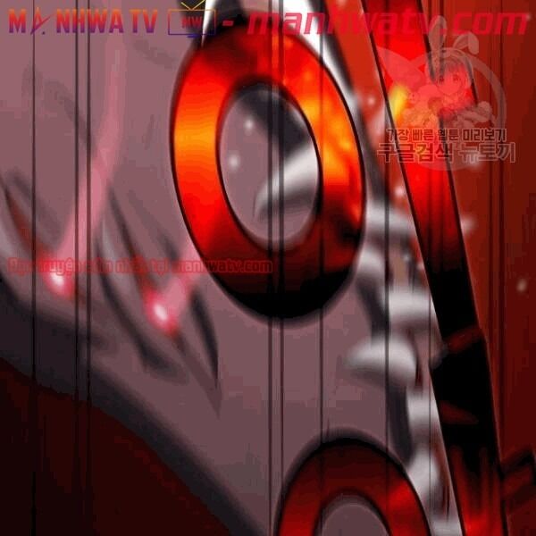 Tôi Là Người Chơi Leo Tháp Một Mình Chapter 40.1 - Trang 2