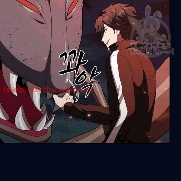 Tôi Là Người Chơi Leo Tháp Một Mình Chapter 40.1 - Trang 2