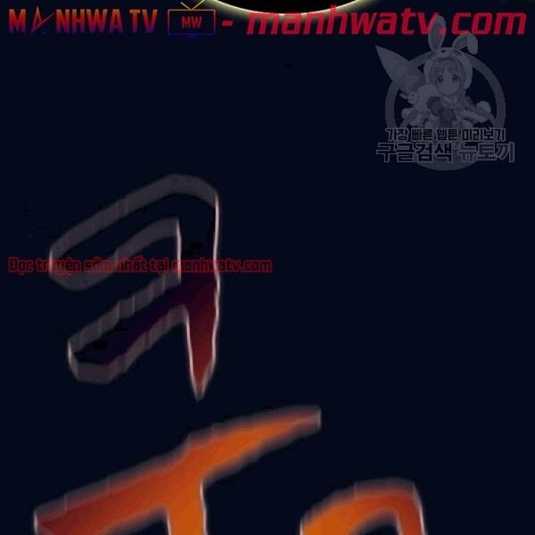 Tôi Là Người Chơi Leo Tháp Một Mình Chapter 40.2 - Trang 2