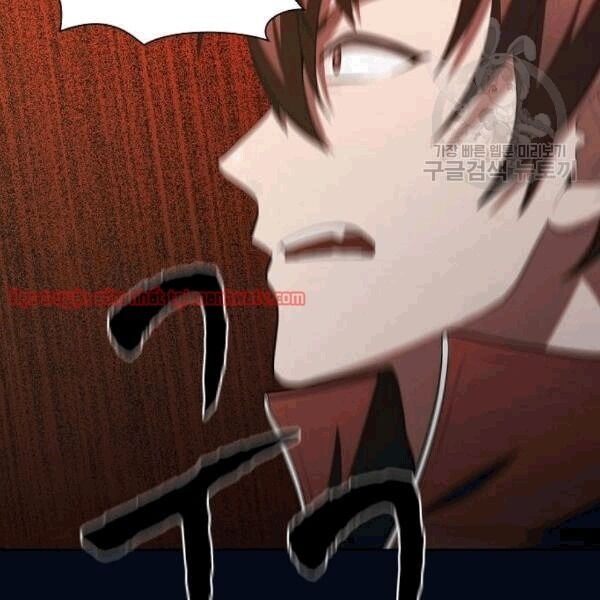 Tôi Là Người Chơi Leo Tháp Một Mình Chapter 40.2 - Trang 2