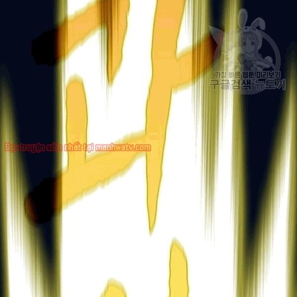 Tôi Là Người Chơi Leo Tháp Một Mình Chapter 40.2 - Trang 2