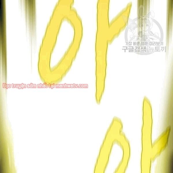 Tôi Là Người Chơi Leo Tháp Một Mình Chapter 40.2 - Trang 2