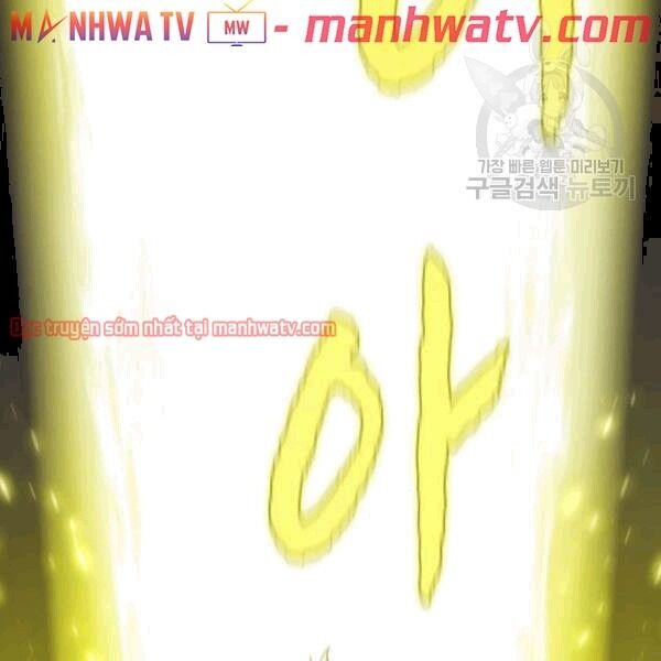 Tôi Là Người Chơi Leo Tháp Một Mình Chapter 40.2 - Trang 2