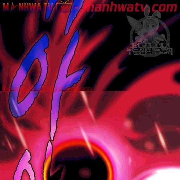 Tôi Là Người Chơi Leo Tháp Một Mình Chapter 40.2 - Trang 2