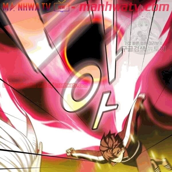 Tôi Là Người Chơi Leo Tháp Một Mình Chapter 40.2 - Trang 2