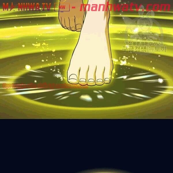 Tôi Là Người Chơi Leo Tháp Một Mình Chapter 40.2 - Trang 2