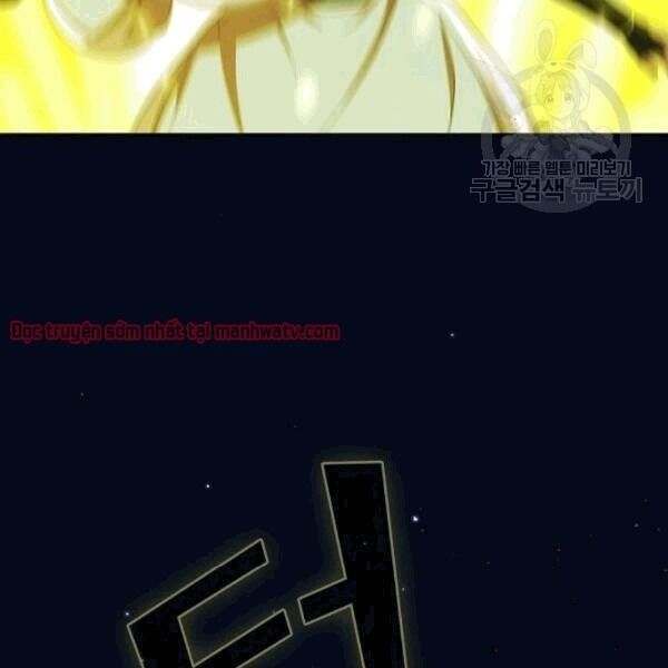 Tôi Là Người Chơi Leo Tháp Một Mình Chapter 40.2 - Trang 2