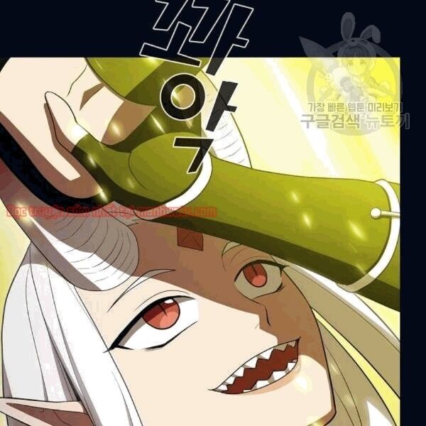 Tôi Là Người Chơi Leo Tháp Một Mình Chapter 40.2 - Trang 2