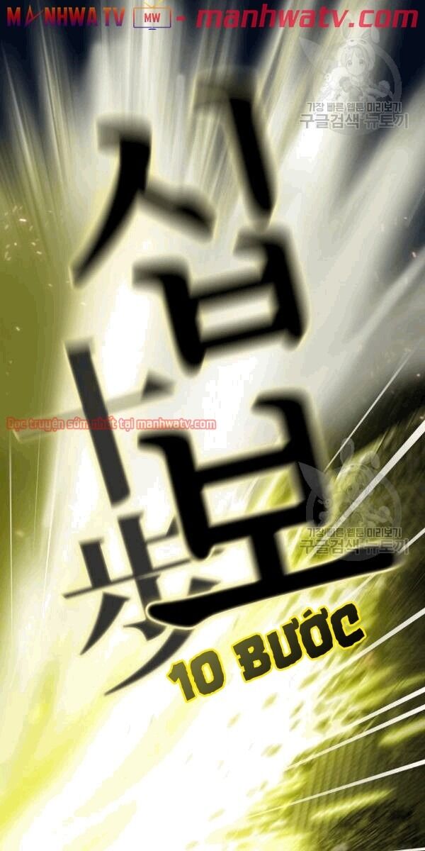 Tôi Là Người Chơi Leo Tháp Một Mình Chapter 40.2 - Trang 2