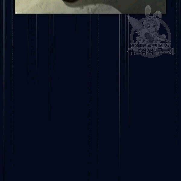 Tôi Là Người Chơi Leo Tháp Một Mình Chapter 41.1 - Trang 2