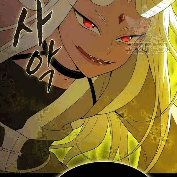 Tôi Là Người Chơi Leo Tháp Một Mình Chapter 41.1 - Trang 2