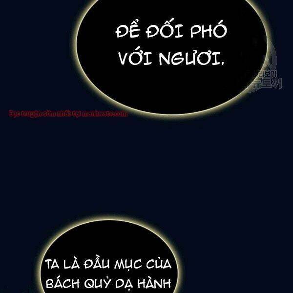 Tôi Là Người Chơi Leo Tháp Một Mình Chapter 41.1 - Trang 2