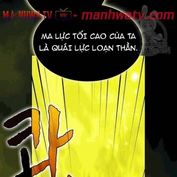 Tôi Là Người Chơi Leo Tháp Một Mình Chapter 41.1 - Trang 2