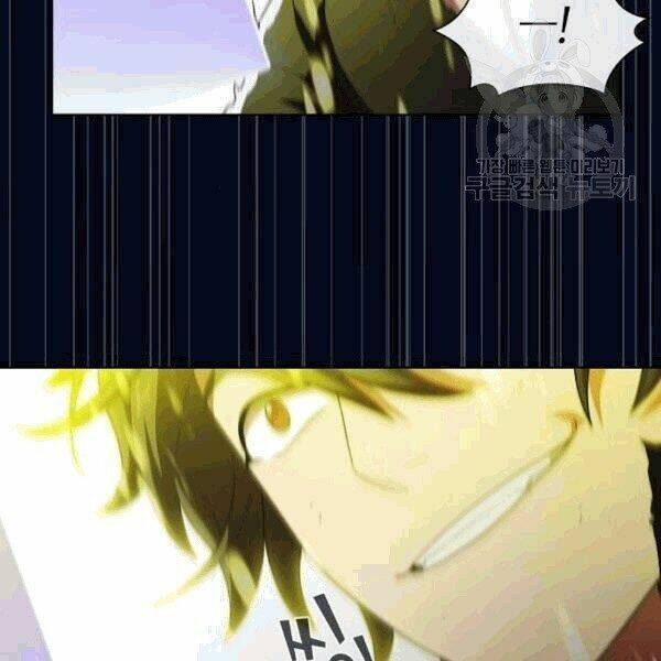 Tôi Là Người Chơi Leo Tháp Một Mình Chapter 41.1 - Trang 2