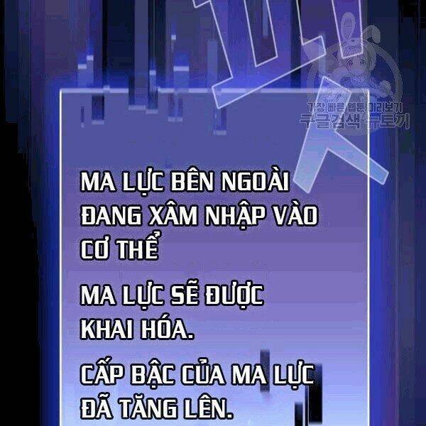 Tôi Là Người Chơi Leo Tháp Một Mình Chapter 41.1 - Trang 2