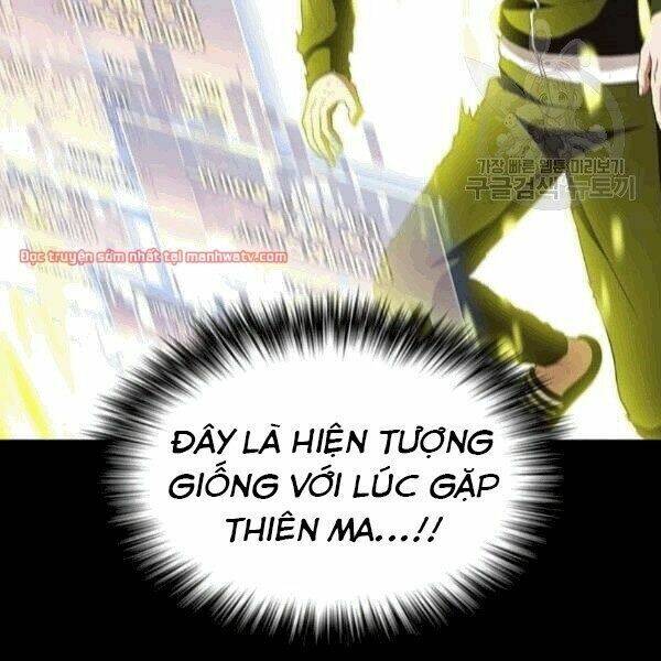 Tôi Là Người Chơi Leo Tháp Một Mình Chapter 41.1 - Trang 2