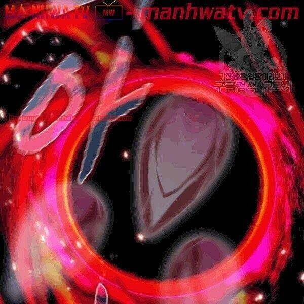 Tôi Là Người Chơi Leo Tháp Một Mình Chapter 41.1 - Trang 2