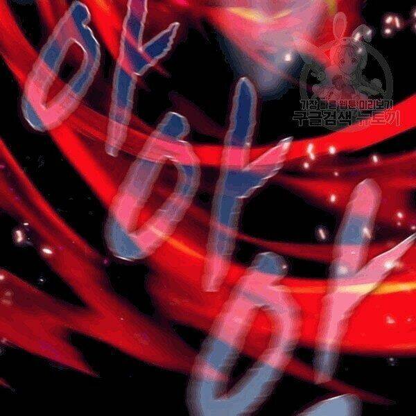 Tôi Là Người Chơi Leo Tháp Một Mình Chapter 41.1 - Trang 2