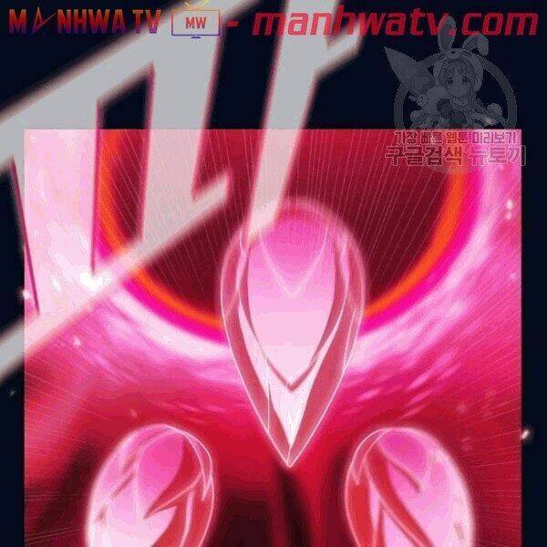 Tôi Là Người Chơi Leo Tháp Một Mình Chapter 41.1 - Trang 2