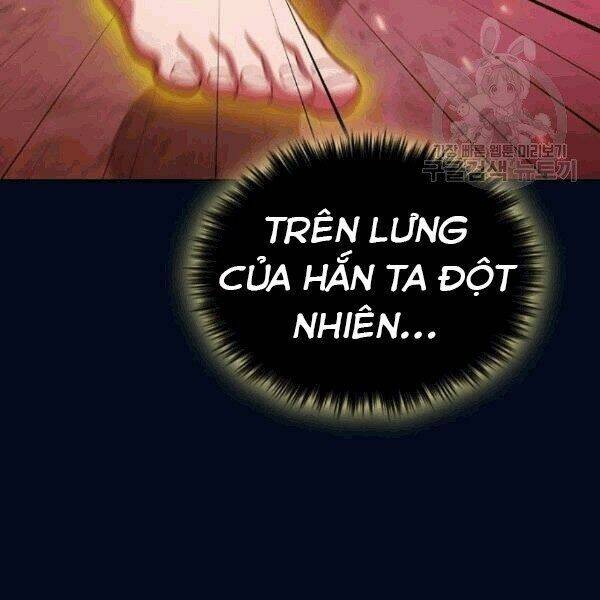 Tôi Là Người Chơi Leo Tháp Một Mình Chapter 41.2 - Trang 2