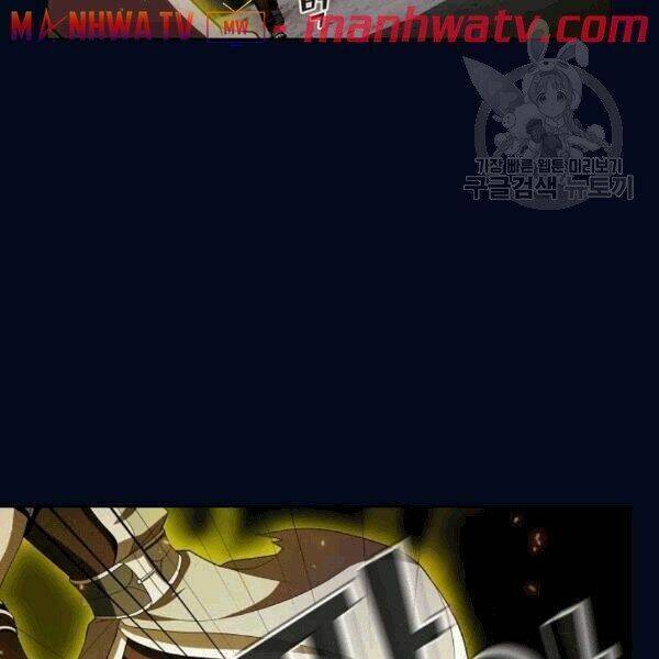 Tôi Là Người Chơi Leo Tháp Một Mình Chapter 41.2 - Trang 2