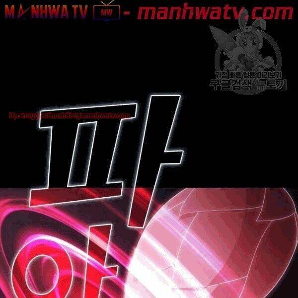 Tôi Là Người Chơi Leo Tháp Một Mình Chapter 41.2 - Trang 2