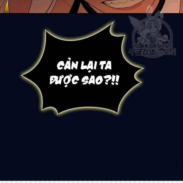 Tôi Là Người Chơi Leo Tháp Một Mình Chapter 41.2 - Trang 2