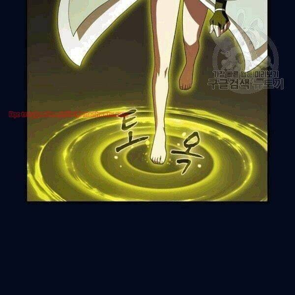 Tôi Là Người Chơi Leo Tháp Một Mình Chapter 41.2 - Trang 2