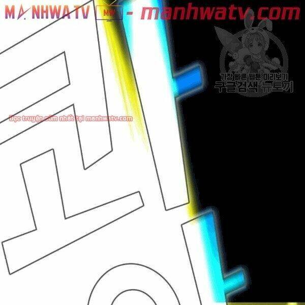 Tôi Là Người Chơi Leo Tháp Một Mình Chapter 41.2 - Trang 2