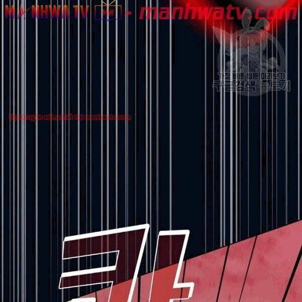 Tôi Là Người Chơi Leo Tháp Một Mình Chapter 41.2 - Trang 2