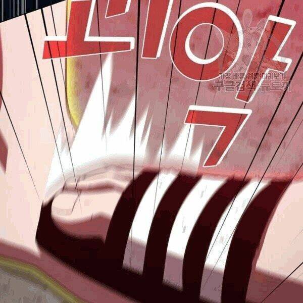 Tôi Là Người Chơi Leo Tháp Một Mình Chapter 41.2 - Trang 2