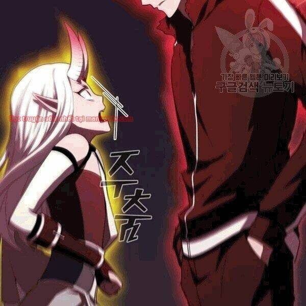 Tôi Là Người Chơi Leo Tháp Một Mình Chapter 41.2 - Trang 2