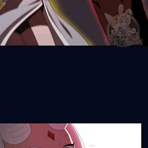 Tôi Là Người Chơi Leo Tháp Một Mình Chapter 41.2 - Trang 2