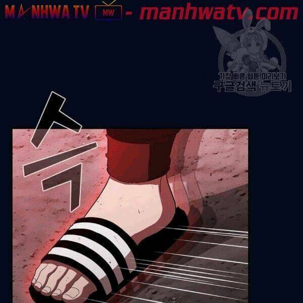 Tôi Là Người Chơi Leo Tháp Một Mình Chapter 41.2 - Trang 2