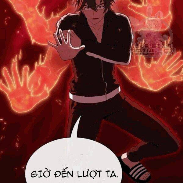 Tôi Là Người Chơi Leo Tháp Một Mình Chapter 41.2 - Trang 2