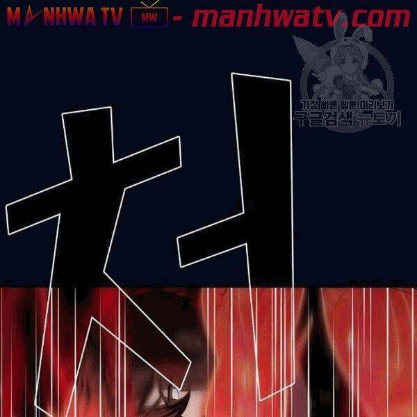 Tôi Là Người Chơi Leo Tháp Một Mình Chapter 41.2 - Trang 2