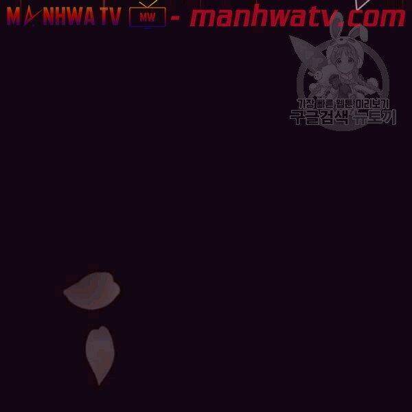 Tôi Là Người Chơi Leo Tháp Một Mình Chapter 41.2 - Trang 2