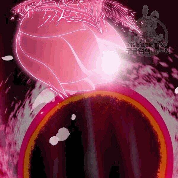 Tôi Là Người Chơi Leo Tháp Một Mình Chapter 41.2 - Trang 2