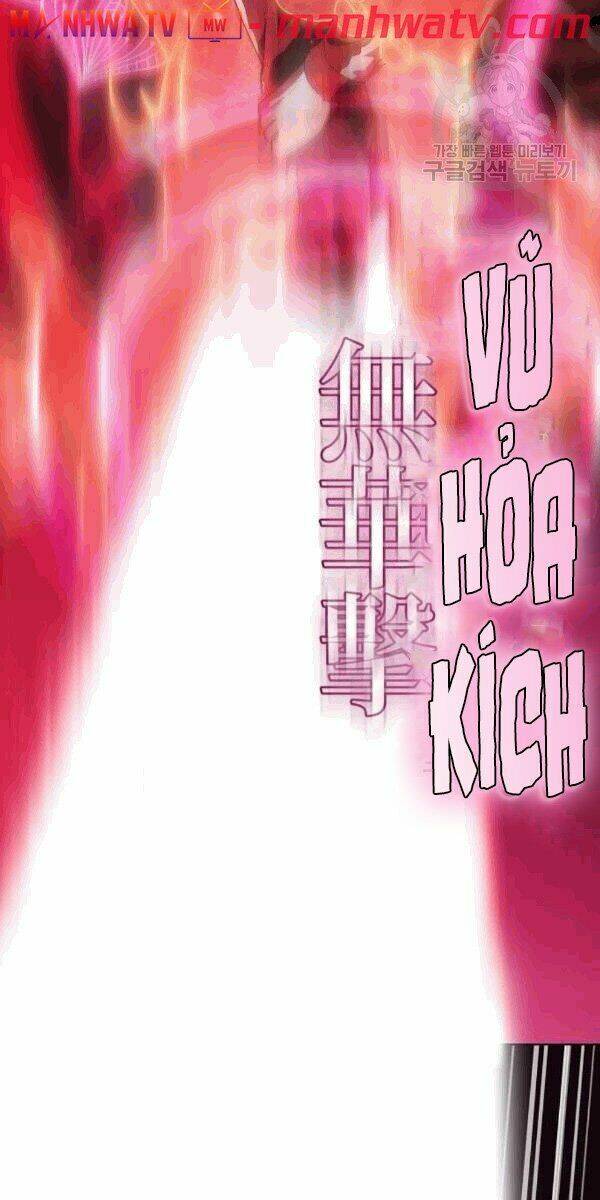 Tôi Là Người Chơi Leo Tháp Một Mình Chapter 41.2 - Trang 2