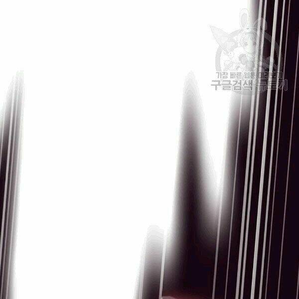 Tôi Là Người Chơi Leo Tháp Một Mình Chapter 41.2 - Trang 2